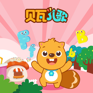 美女诱惑亚洲一区
