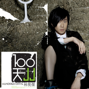 美女诱惑亚洲一区
