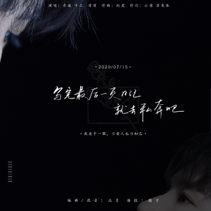 美女诱惑亚洲一区
